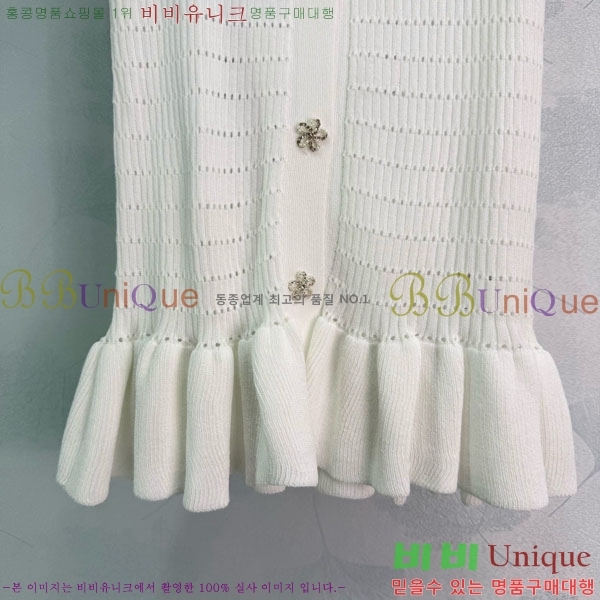 ���� ��* �μҸ�/���� CH435034-6