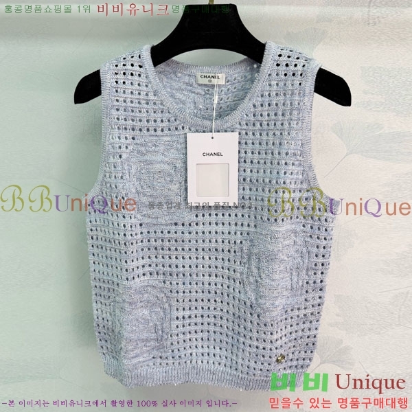 ���� ��* �μҸ�/���� CH435034-11