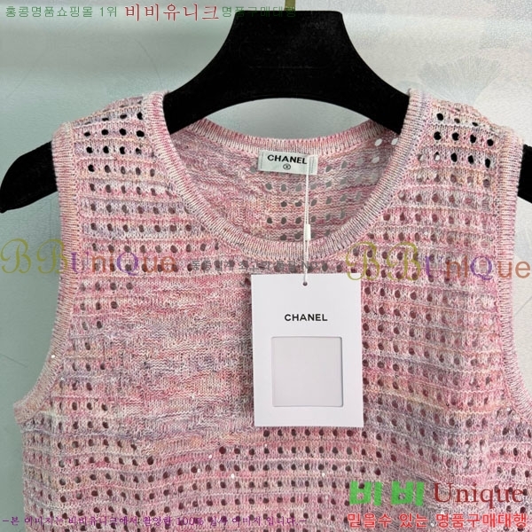 ���� ��* �μҸ�/���� CH435034-11