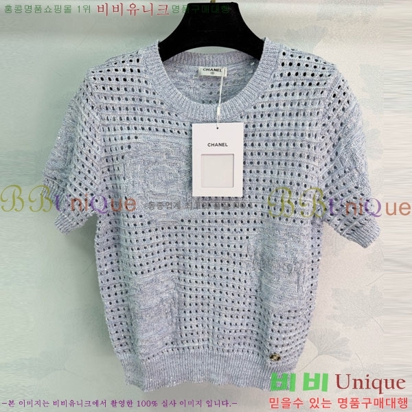 ���� ��* ���� Ƽ���� CH52450-8