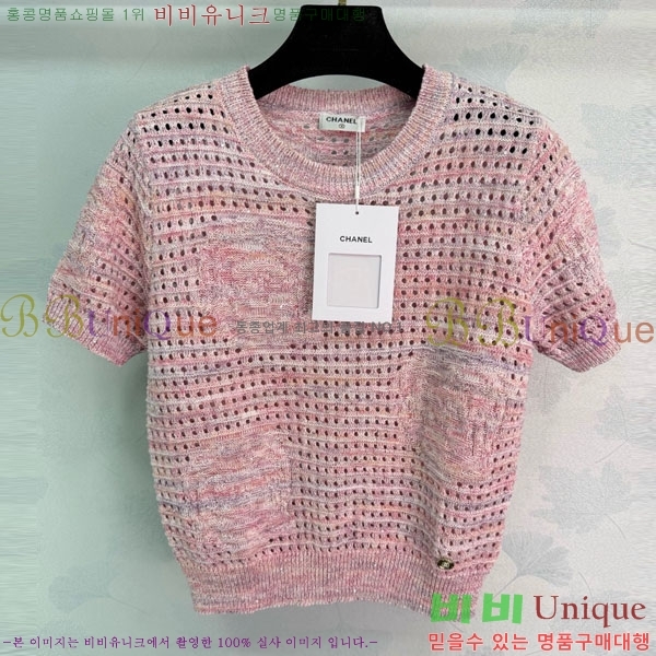 ���� ��* ���� Ƽ���� CH52450-8