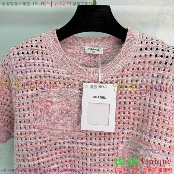 ���� ��* ���� Ƽ���� CH52450-8