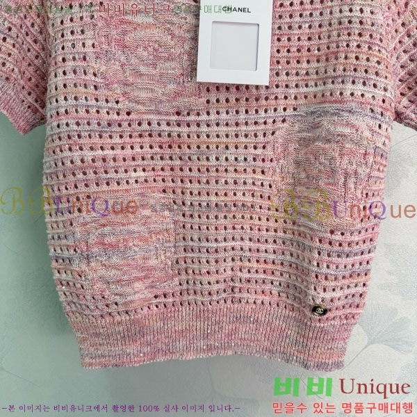 ���� ��* ���� Ƽ���� CH52450-8