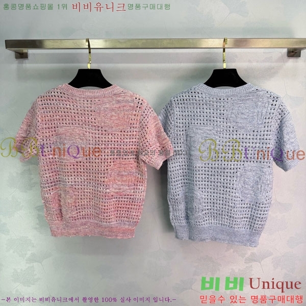 ���� ��* ���� Ƽ���� CH52450-8