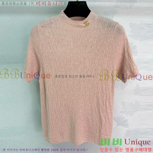 ���� ��* ���� Ƽ���� CH52450-9