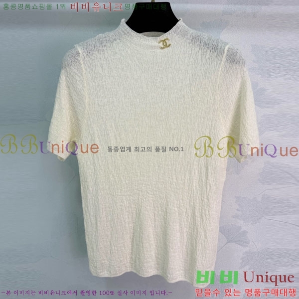 ���� ��* ���� Ƽ���� CH52450-9