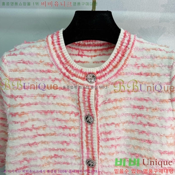 ���� ��* ���� Ƽ���� ����� CH52450-12