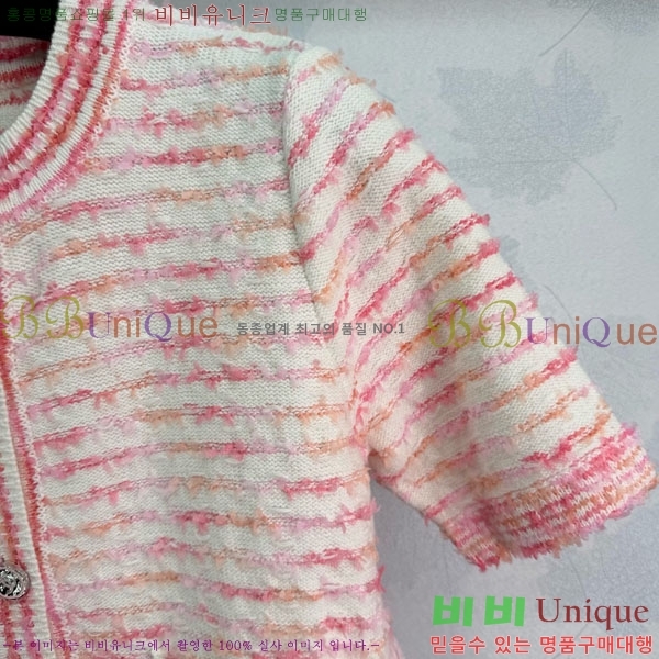 ���� ��* ���� Ƽ���� ����� CH52450-12