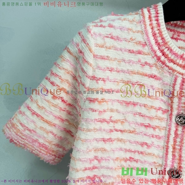 ���� ��* ���� Ƽ���� ����� CH52450-12