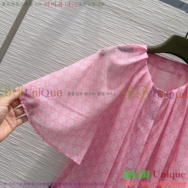 ���� ���� ���ǽ� GU345606-7