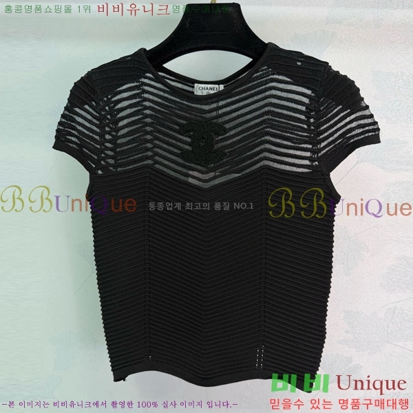 ���� ��* ���� Ƽ���� CH52450-11