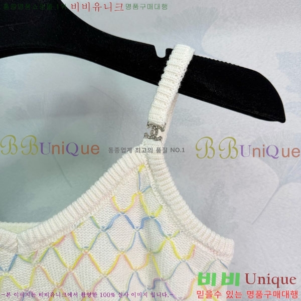 ���� ��* �μҸ�/���� CH435034-8