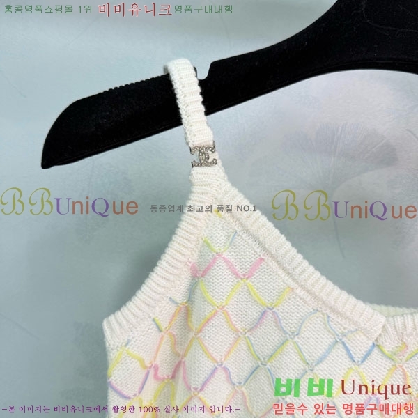 ���� ��* �μҸ�/���� CH435034-8