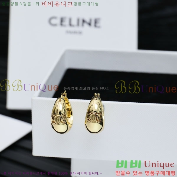 ������ �Ͱ��� CE256707-5