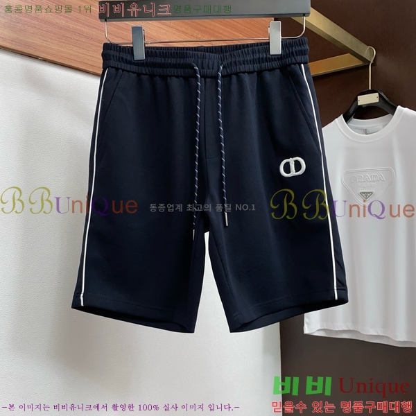 ���� ��� �ݹ��� D864231-3
