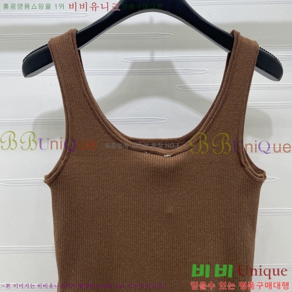 ���� ������ �μҸ�/���� CE2443460-8