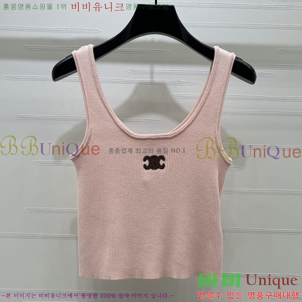 ���� ������ �μҸ�/���� CE2443460-10