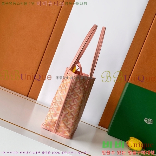 #��*�� �̴� ���ֹ� ��� ���۹� �Ż� G8003-101