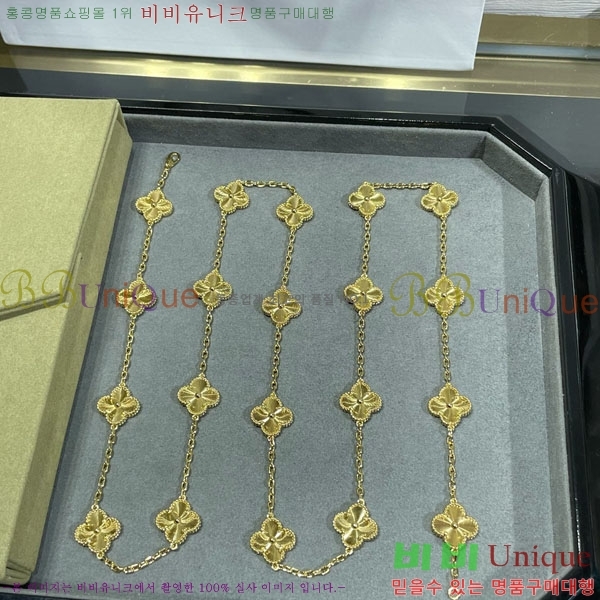 ���� ��Ŭ���� �� ���� ����� VA754269-8