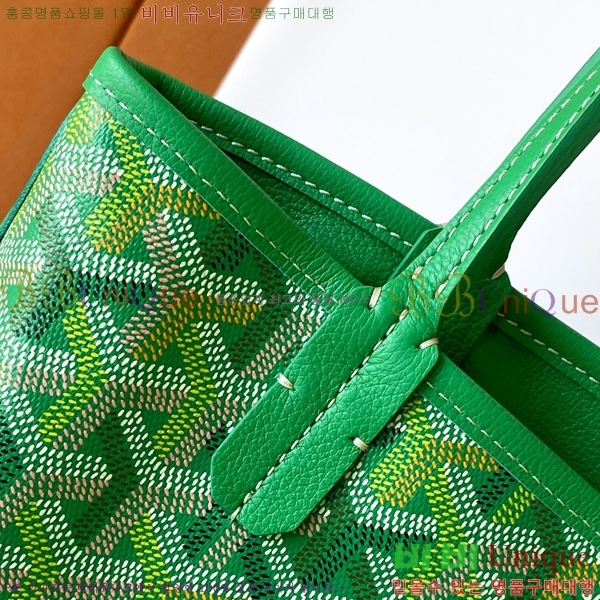 #��*�� �̴� ���ֹ� ��� ���۹� �Ż� G8003-104