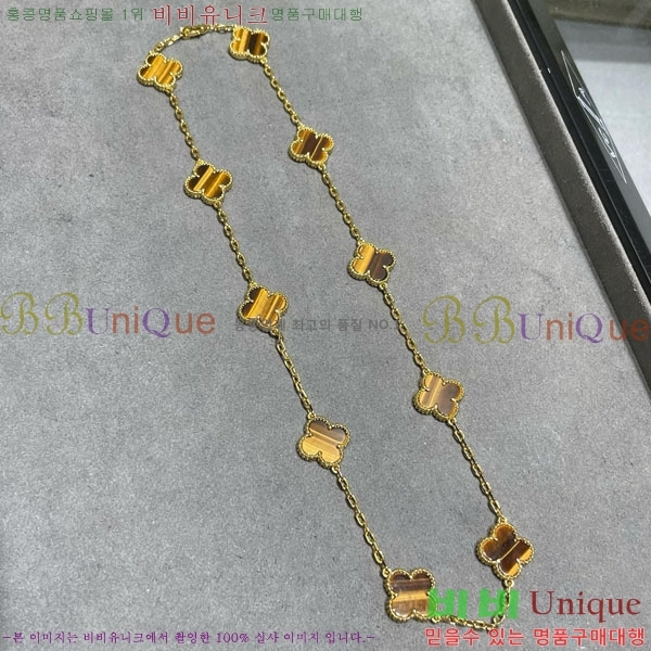 ���� ��Ŭ���� �� ���� ����� VA754269-12