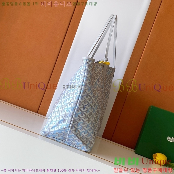 #��*�� �����̹� ���۹� GM G8001-103