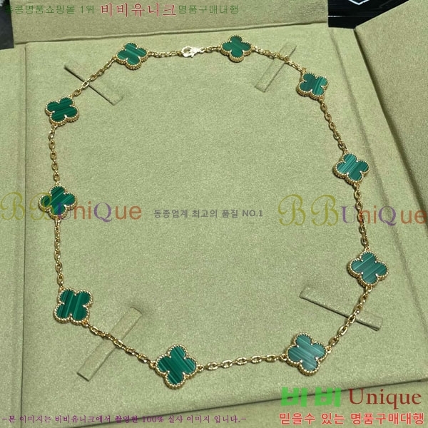 ���� ��Ŭ���� �� ���� ����� VA754269-19