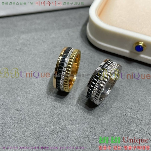 �ν��� ���� BO44560-2