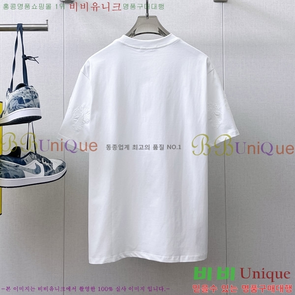 ���� ũ������ ���� Ƽ���� CH812473-4