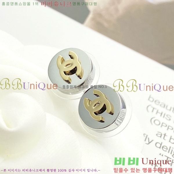 ���� ��* �Ͱ��� CH83450-4