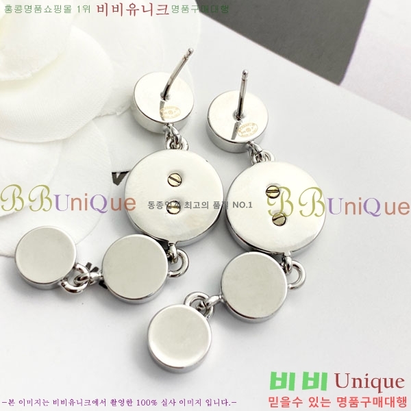 ���� ��* �Ͱ��� CH83450-5