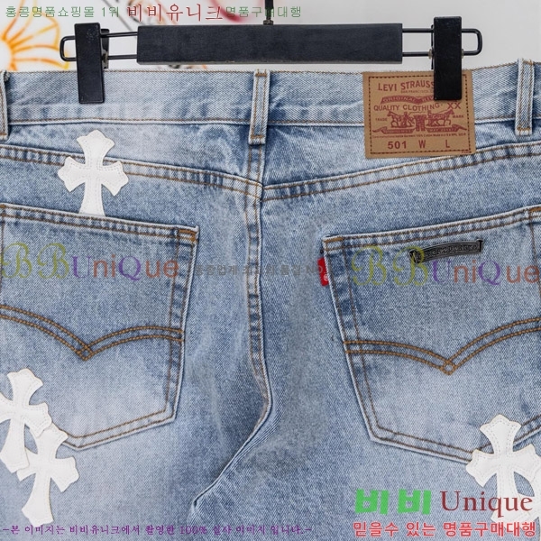 ���� ũ������ û���� CH176362-3