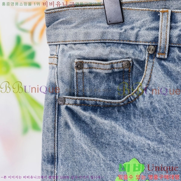 ���� ũ������ û���� CH176362-6