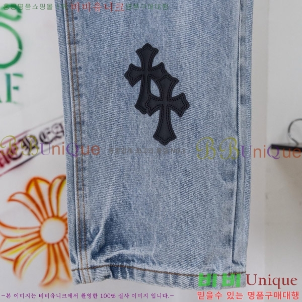 ���� ũ������ û���� CH176362-7