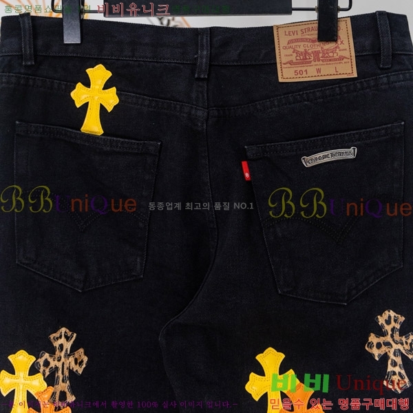 ���� ũ������ û���� CH176363-1