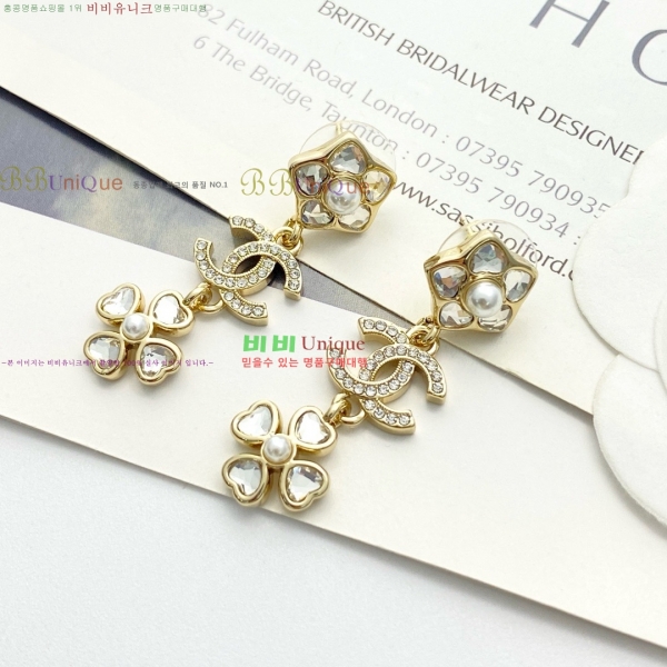 ���� ��* �Ͱ��� CH83450-12