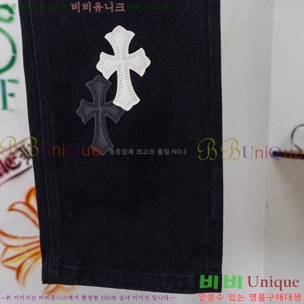 ���� ũ������ û���� CH176363-5