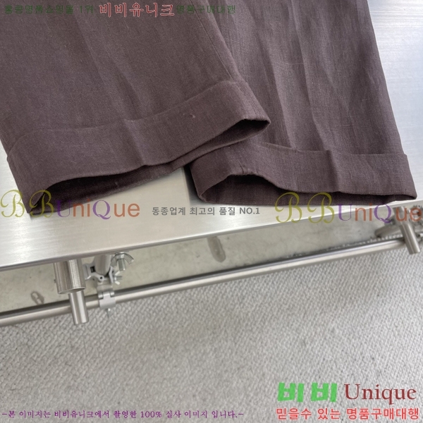 ���� �η�**�� ���� LP417281-1