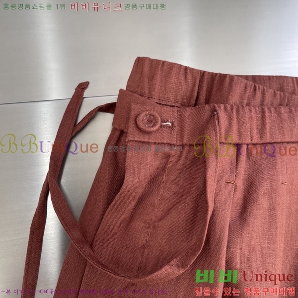 ���� �η�**�� ���� LP417281-2