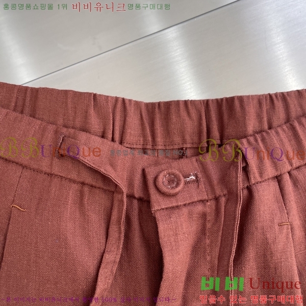 ���� �η�**�� ���� LP417281-2