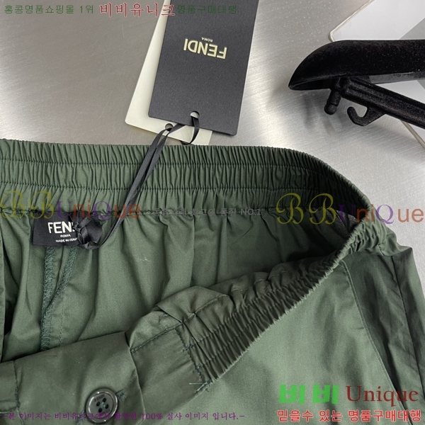 ���� ��� �ݹ��� F874539-2