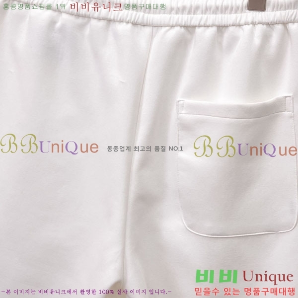 ���� ũ������ �ݹ��� CH247865-1