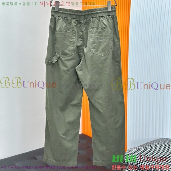 ���� ��� ���� DO417539-1