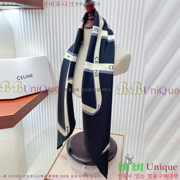 #������ ���÷�/��ī�� CEL34025-3