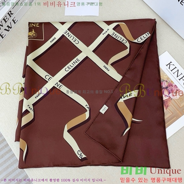 #������ ���÷�/��ī�� CEL34025-4