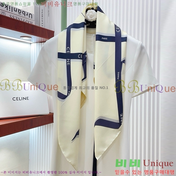 #������ ���÷�/��ī�� CEL34025-5