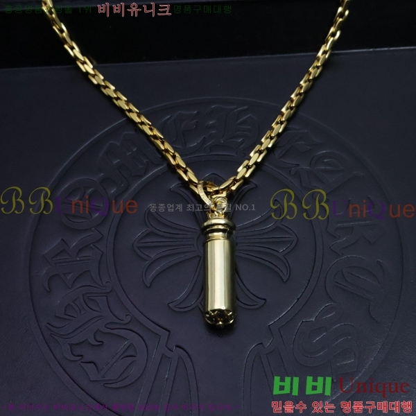 �������� ũ������ ����� CH345678-9