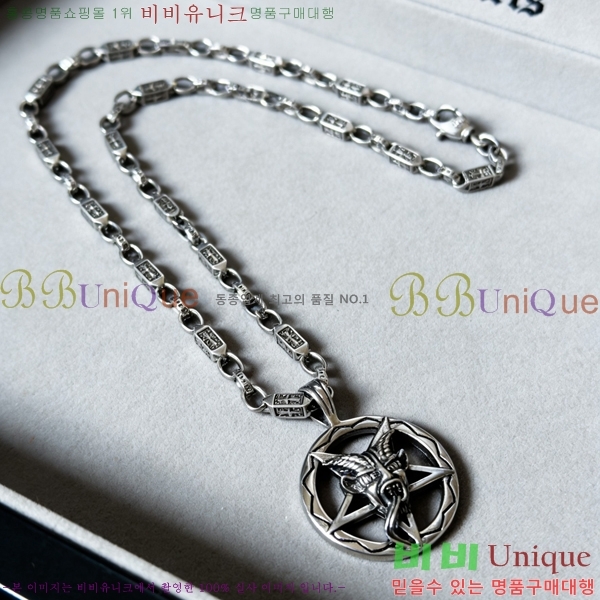 �������� ũ������ ����� CH345678-16