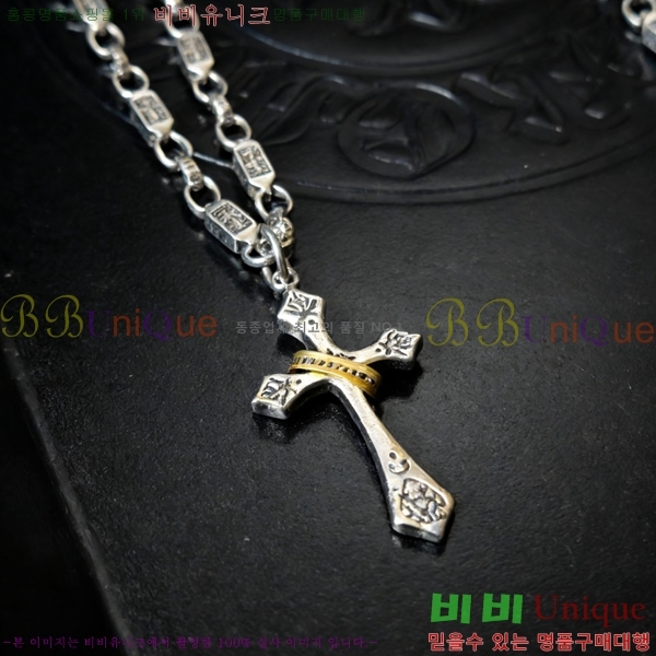 �������� ũ������ ����� CH345678-20