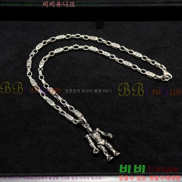 �������� ũ������ ����� CH345678-21